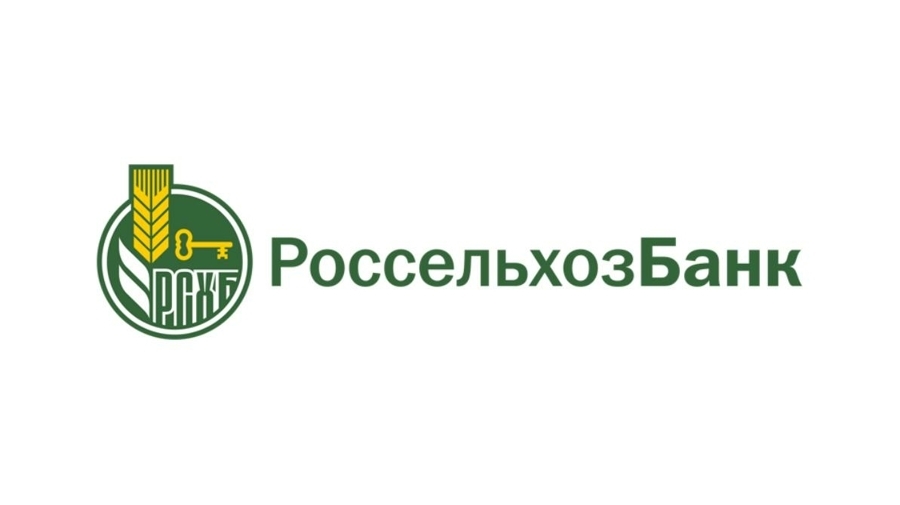 Россельхозбанк